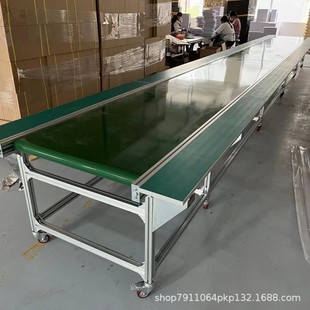 ƽ����܇�g��ˮ������̨�Ԅӻ����a�����ݔ�͎��֒�ʳƷ���b����