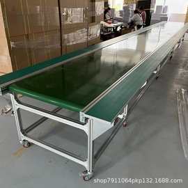 平板拉车间流水线工作台自动化生产线打包输送带分拣食品包装传送