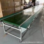 平板拉车间流水线工作台自动化生产线打包输送带分拣食品包装传送