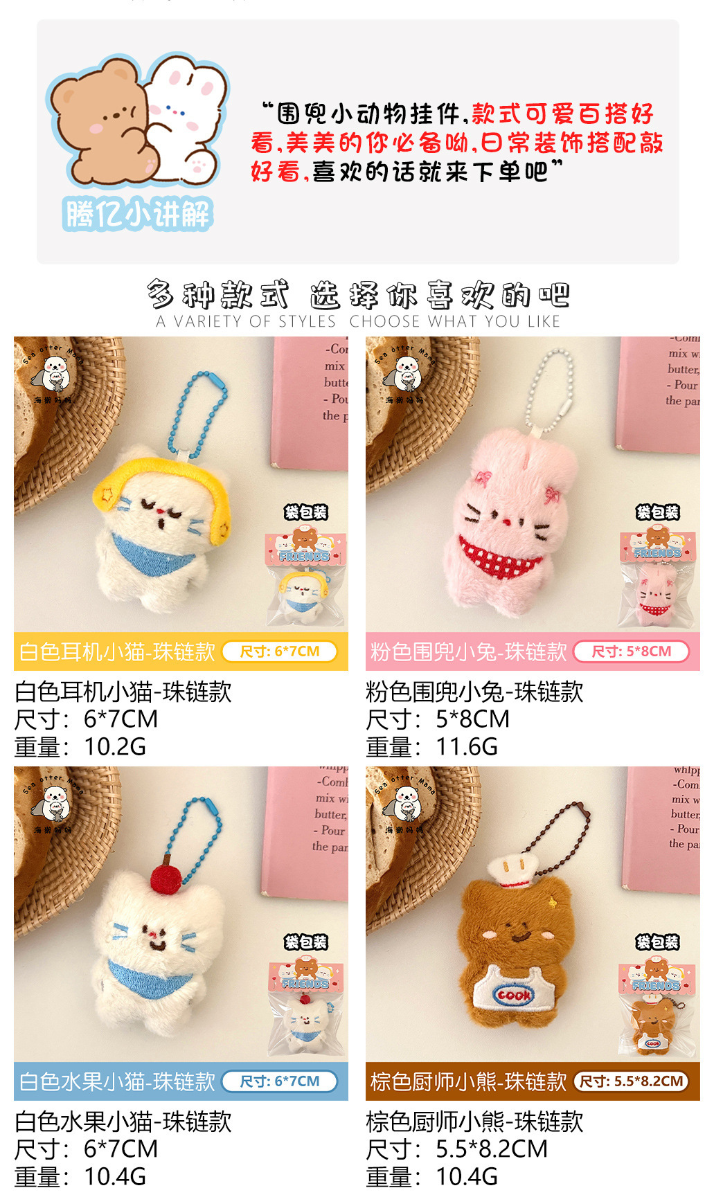 详情-05.jpg
