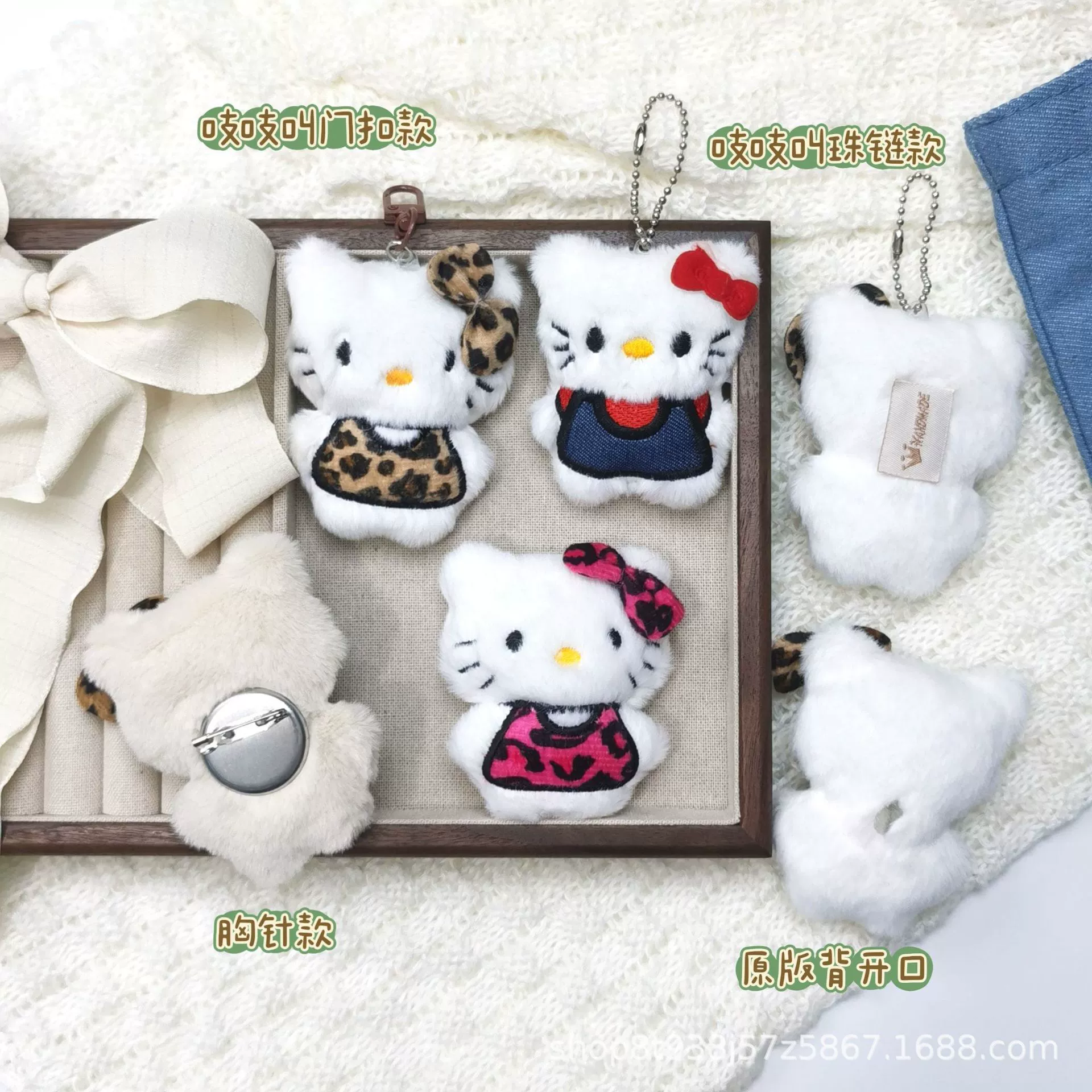 Pendant, doll, cute keychain, bag, kitten, DIY