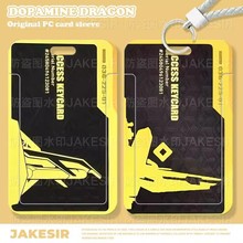 三角洲总裁会客厅学生滑盖卡套饭卡校园公交卡门禁身份证保护套