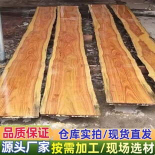 ��W�S��t̴ԭľľ�� ��������ľ�� ���޼t̴��� ӡ����~����