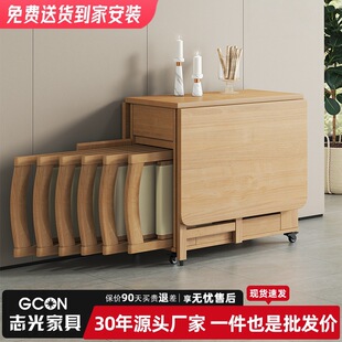 新型可折叠餐桌