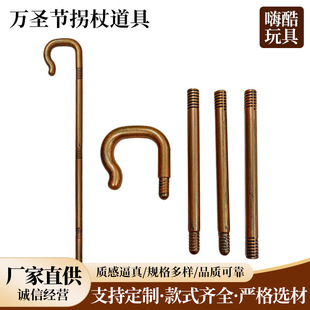 �f�}���Ɍ�׃�b���ߺ�ɫ���ȿɲ�жħ�g������ħ�g���������ֿϹ�