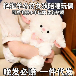 �ɲ�ϴ�״�������С��ë�q��߱�������Ů����˯��ż����������