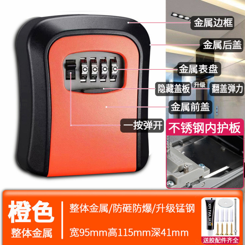 Decoración de la puerta de la caja de llaves de contraseña sitio de construcción temporal alojamiento residencial sin agujeros perforados en la puerta de entrada de la casa para poner llaves en la caja de cerradura doméstica