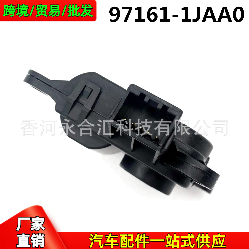 971611Jaa0 97161-1Jaa0 Is Suitable for Hyundai Kia Air Conditioning Temperature Warm Air Regulator Replica Motor