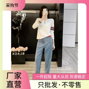 时髦炸街印花牛仔裤女秋季新款白色拉链套头连帽卫衣两件套女装潮