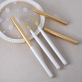 美甲白色珠光木杆拉线笔带金属笔盖  可画花勾边拉线美甲笔工具