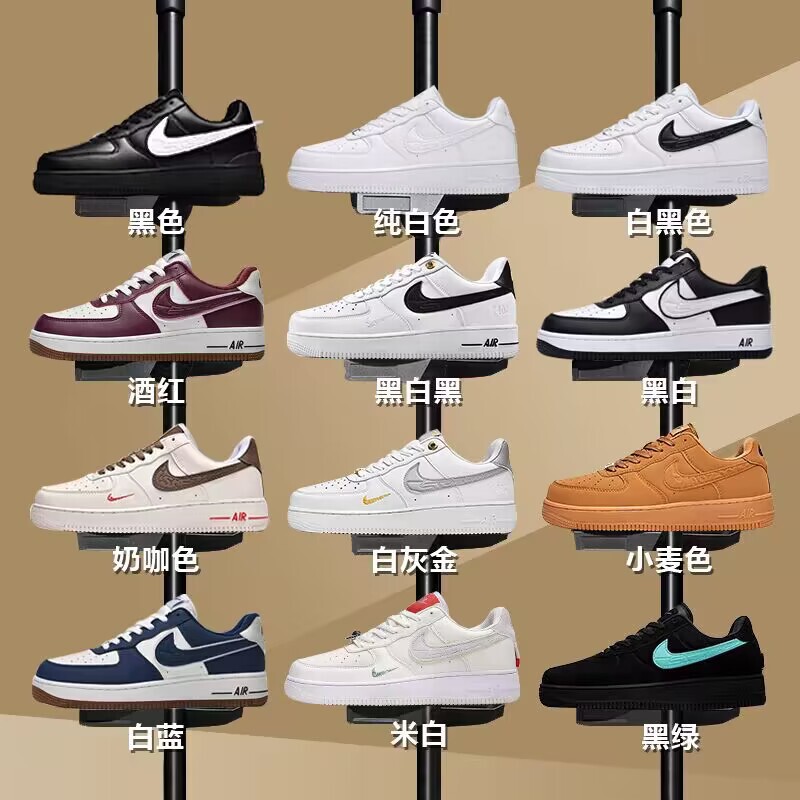 Women's Sneakers 1 Classic White Air Force One Low-Top White Shoes Air Force Sneakers Wheat Women's Sneakers Af Resistant Official