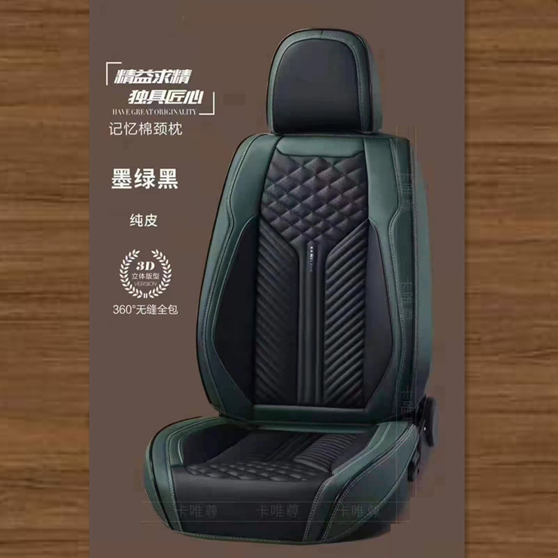 8d6d14e2b8ef950a2e34aba7314b36