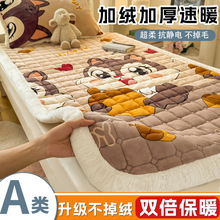跨境加厚牛奶绒防滑床垫印花夹棉学生宿舍床褥垫可折叠榻榻米软垫