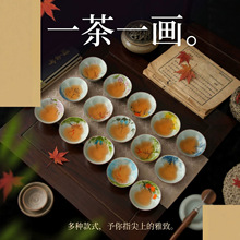 汝窑手绘葫芦小茶杯陶瓷家用功夫主人杯单杯高档精致品茗杯子茶盏