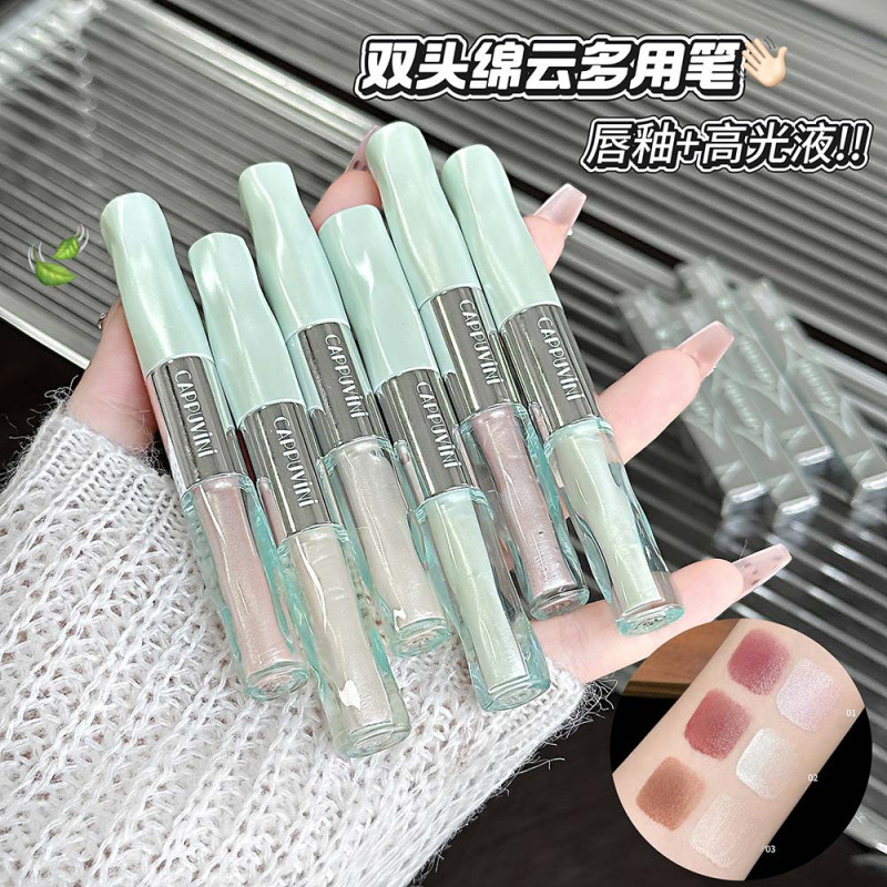 CAPPUVINI pluma multipropósito de doble punta nublada mate suave niebla de baja saturación color lápiz labial cosmético cosmético transfronterizo