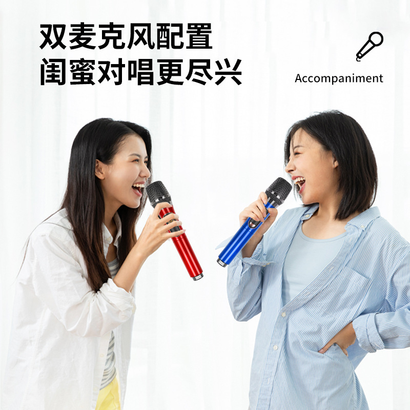 KTV familiar de Xianke conjunto de sonido karaoke canto a la carta todo en uno al aire libre cuadrado danza sonido con pantalla grande