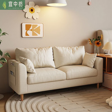 ���W��ˇɳ�lС���ͬF�����s���ҳ��ⷿ���׾W�t�p�����˿͏dɳ�l