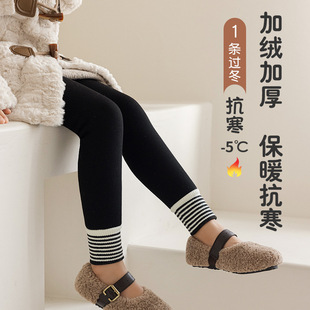 1559 Children's Leggings Wholesale 25 Autumn and Winter Plus Velvet Vertical Striped Horizontal Bar Leggings Thickened Category a Girls' Nine-Point Pants