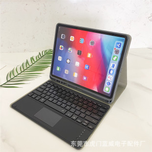 For Apple iPad12.9.7 inch protective case Bluetooth keyboard 2017 wonderful touch colorful backlit leather case pen slot