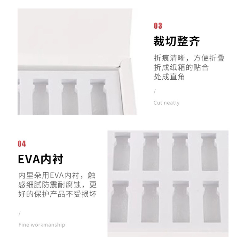 ハイエンドの絶妙な化粧品フリーズドライパウダー包装箱、二次使い捨てエッセンス折りたたみ紙箱、ヘルスケア製品および医薬品箱のカスタマイズ|undefined