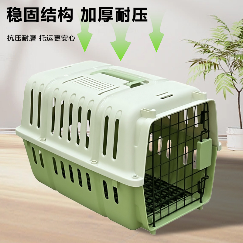 ペットフライトボックススペースカプセルポータブル猫バッグ犬ケージ猫チェック可能なフライトボックスクロスボーダー卸売|undefined