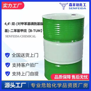 44�p���ױ����������������������BTUM151882814