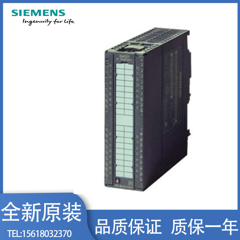 原装6ES7328-0AA00-7AA0 西门子 数字量输出模块6ES73280AA007AA0