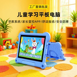 平板电脑;笔记本电脑;迷你电脑