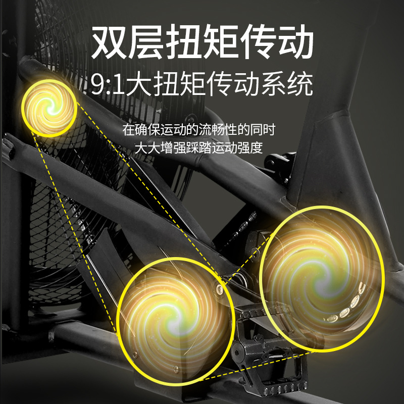 Tezewa ventilador bicicleta casa ventilador coche gimnasio bicicleta gimnasio comercial aeróbico resistencia al viento bicicleta