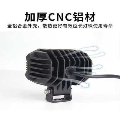 Other lights Power Car Led Spotlight