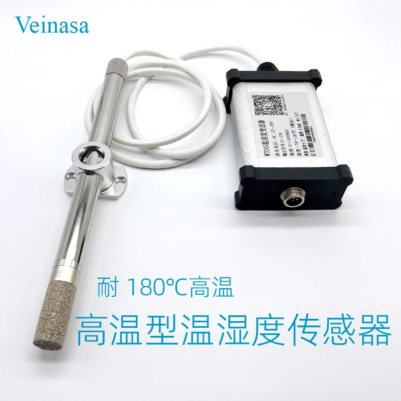 180 градусов высокотемпературный датчик температуры и влажности WT04S металлический корпус высокотемпературный устойчивый провод 0 ~ 10 В выходное напряжение