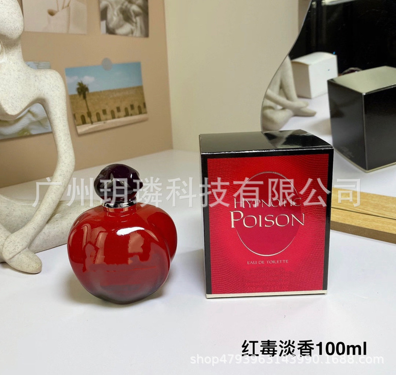 外贸跨境爆款品牌正装香水可可小姐邂逅旷野真我花漾甜心拿破仑ml|undefined