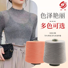 diyñ�ӌ���������q�� 85֧/3��50%��q 50%ˮ���w�S�������F