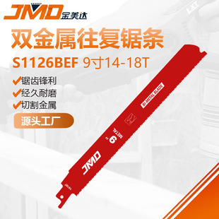 S1126BEF��֧�����и�����F�X�R��䏗l�������������䏗l