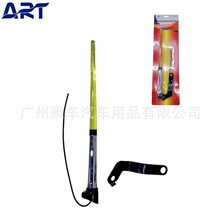 �����¿���NAntenna��܇�b��쾀 ��U���쾀 �����쾀BT-601