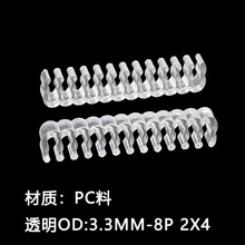 �Դ��������X������24PIN 8PIN 6PIN���ɫ 1������