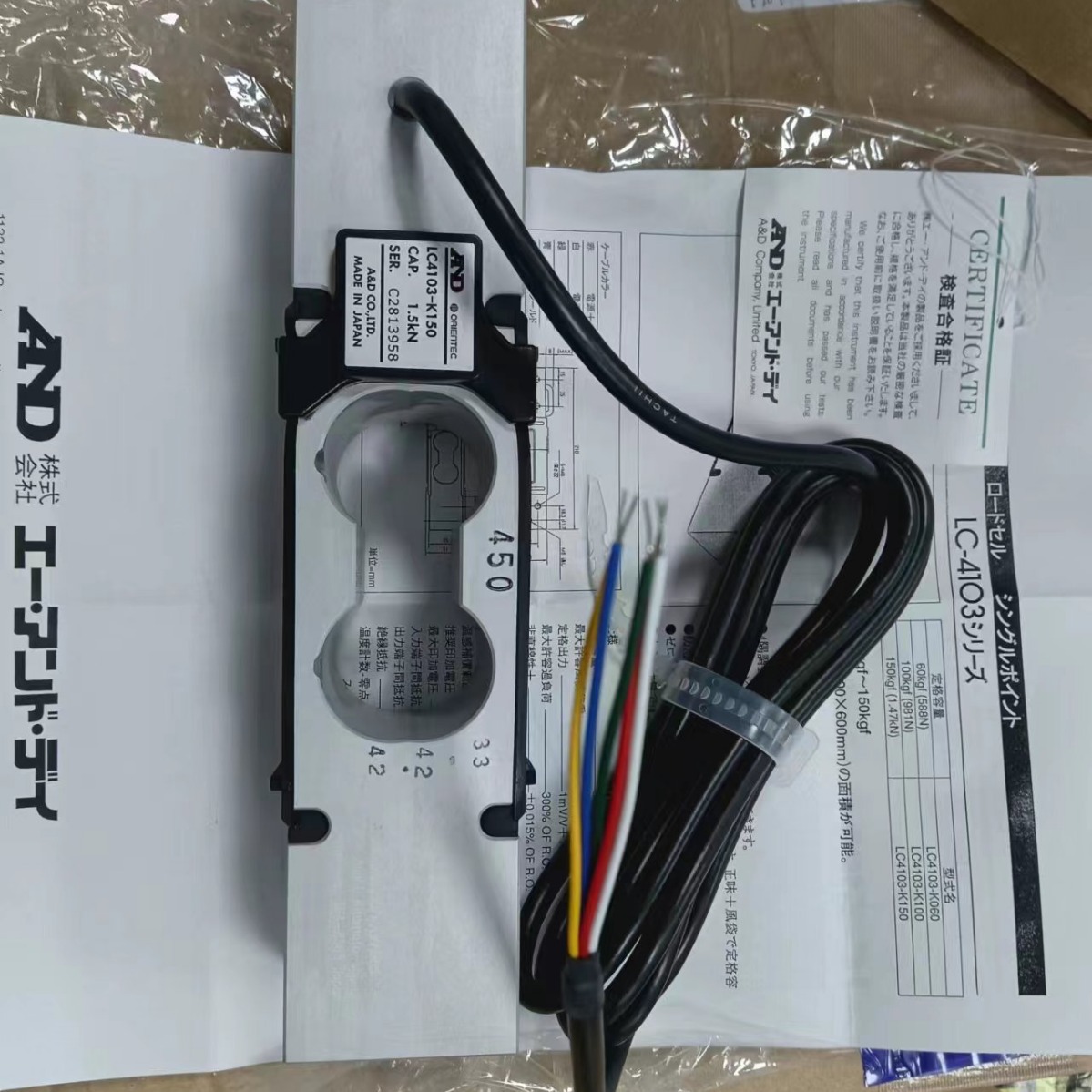 日本AND艾安德称重传感器LC4103-K150
