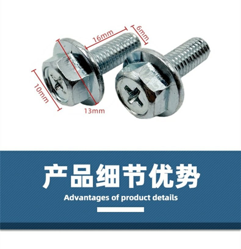M6 Large Head Hexagonal Padded Cross Flange Screw M6 External Hexagonal Flange Screw 6mm Bolt Military Green Anti-Rust t