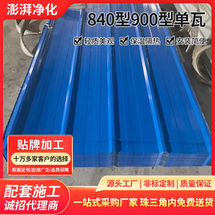 �V�|��ɽ����߰׻��FƤ��8409001050���߲�������w��0.3䓘�