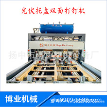 ���K����бP�C Һ���ԄӴ�ᔙC   �S�҃r�񃞻� ���T�{ԇ