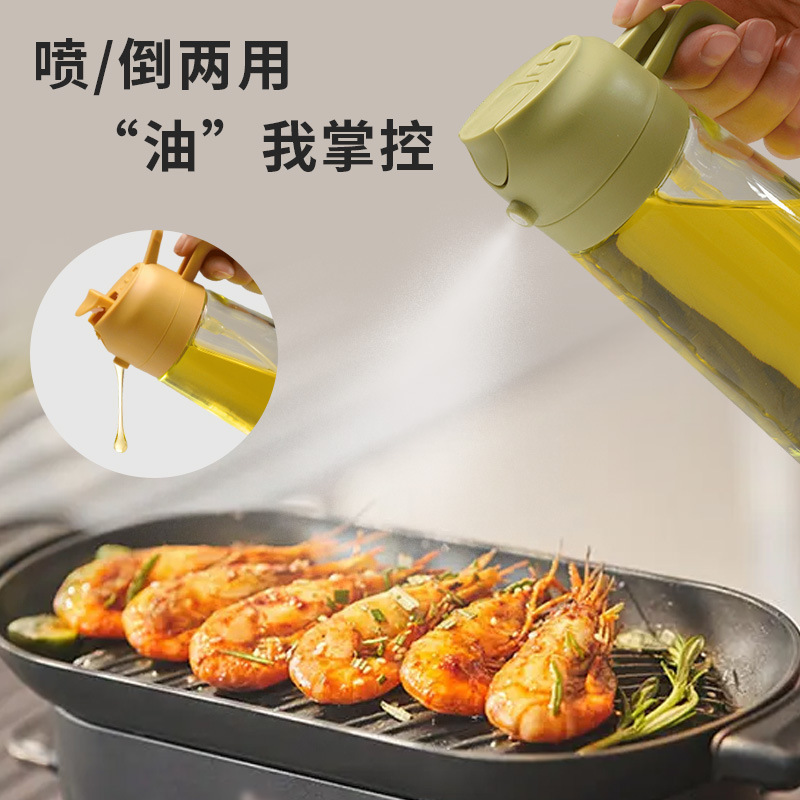 Spray and Pour 2-in-1 Oil Bottle Food Grade Kitchen Sprayer Sealed Leak-Proof Non-Drip Glass Oil Dispenser Wholesale