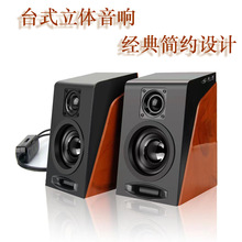 �羳 950 �������о���������X�������㌦�� ���ùPӛ��̨ʽ����