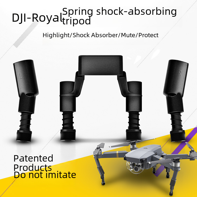 DJI