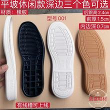 ���e���ɫ��ɫţ��ɫЬ�׎����Ͼ��ۿ��Ͼ����z��߅Ь�׸��Q