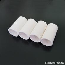 SҹPVCֱӴ늹ܼϽ^ֱ46