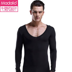 [莫代爾]男士低領V領保暖秋衣單件打底衫棉質毛衫薄款上衣內衣
