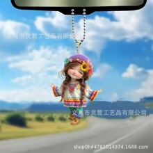 �羳��Ʒ����ű����ށ�������܇�����ҕ�R�b�耳׿ە�������b