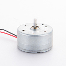 300微型電機 太陽能帽USB風扇直流電機 科教實驗手搖發電帶線馬達