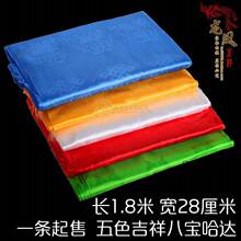 ���_�ɹ��������ɫ�ˌ��z����ɫ���_ԭ�Y�x��Ʒ��������I���_