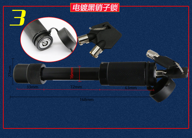 Car Trailer Lock Square Port Latch Lock Trailer Hook Rogue Hook Trailer Arm Hook Lock Pin Lock Universal Car Anti-Theft